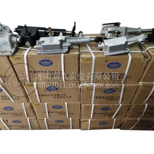 福田時(shí)代馭菱泵車及液壓配件全解析 一站式汽車零配件批發(fā)指南