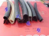 河北汽車配件采購指南 價格、圖片、批發與廠家解析