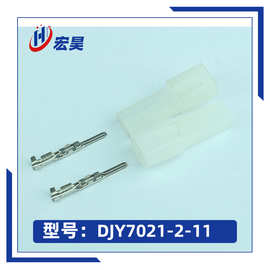 汽車零配件批發(fā) 行業(yè)趨勢(shì)與經(jīng)營(yíng)策略分析