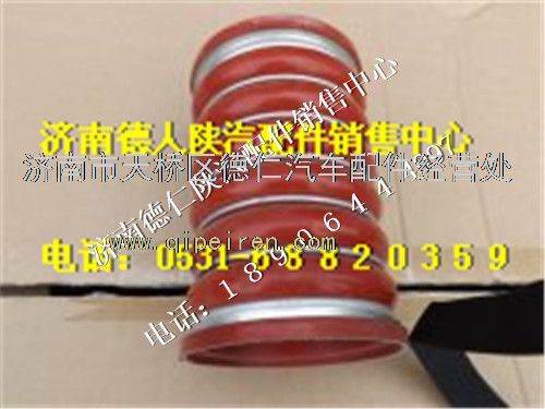 硅膠汽車配件與汽車零配件批發(fā)行業(yè)的發(fā)展與機(jī)遇