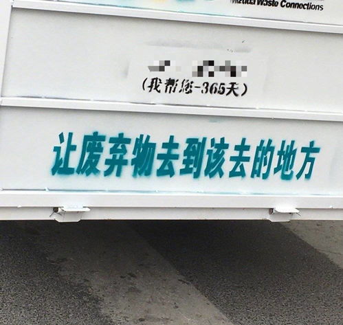 妻子產(chǎn)房命懸一線，丈夫麻將桌上“酣戰(zhàn)” 當家庭責(zé)任被漠視，誰為親情買單？