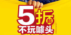 長沙櫥柜定制指南 聚焦巨迪櫥柜，探尋家居與服務的深度融合